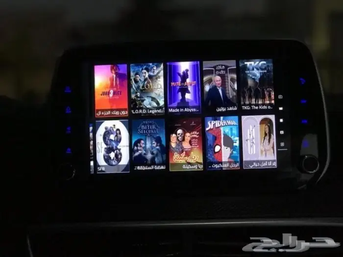 خصومات خصومات خصومات على شاشات هاب توسان 2010 -2021 2