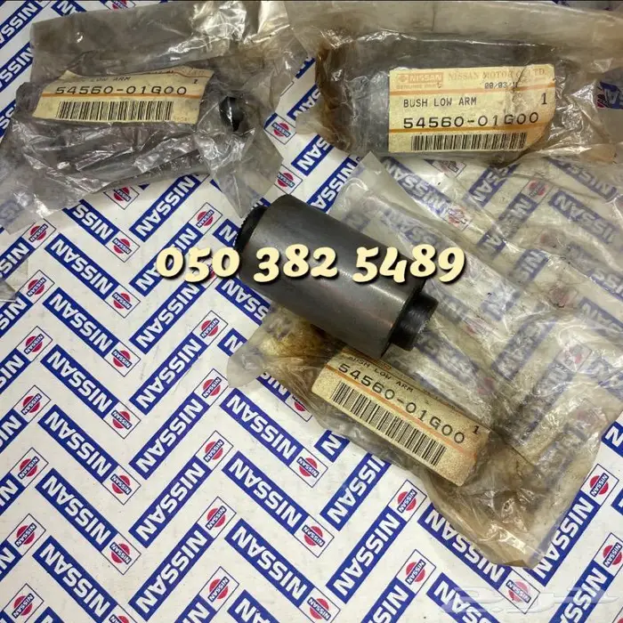 قطع ددسن 86 _97 جديده اصليه وكاله 16