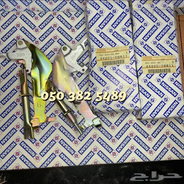 قطع ددسن 86 _97 جديده اصليه وكاله 17