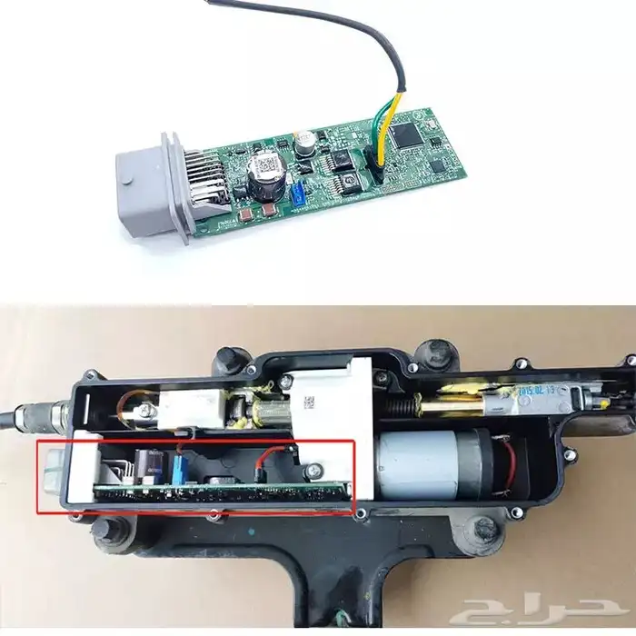 شريحة البريك الالكتروني الجلنط أصلي هيونداي EPB البورد 1