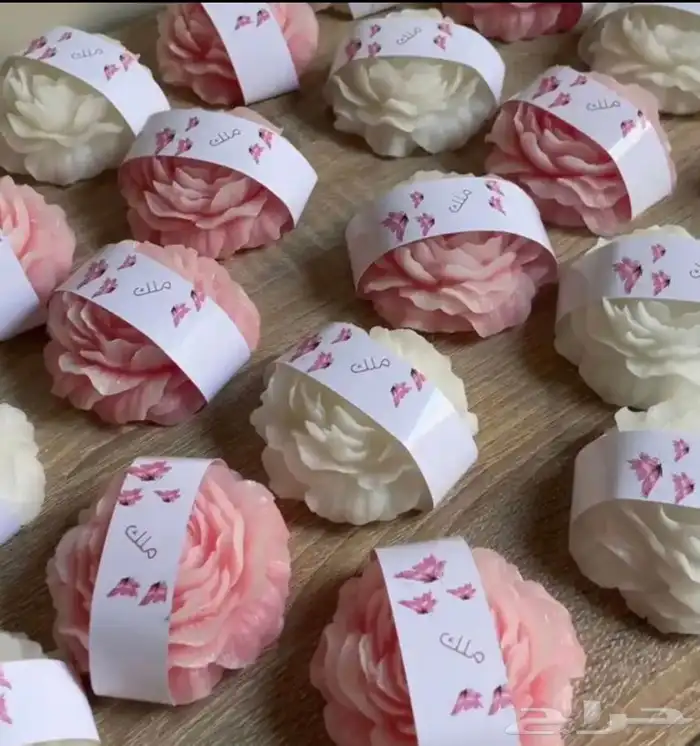 توزيعات . التوصيل جميع المناطق 1