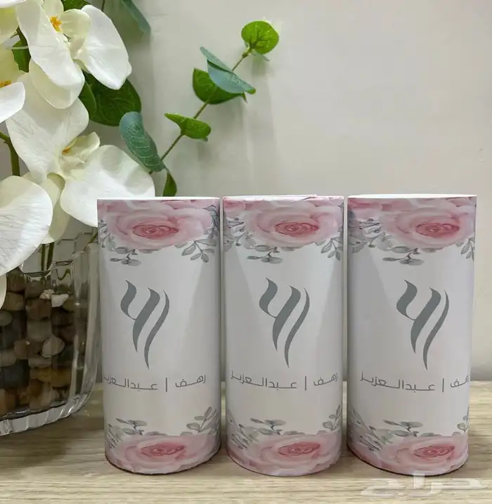 توزيعات لجميع المناسبات التوصيل جميع المناطق 17