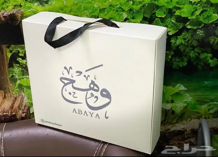 مطبعة طباعة مطابع 19