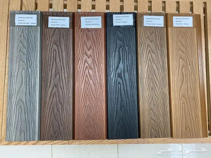 بديل خشب داخلي وخارجي جملة 20