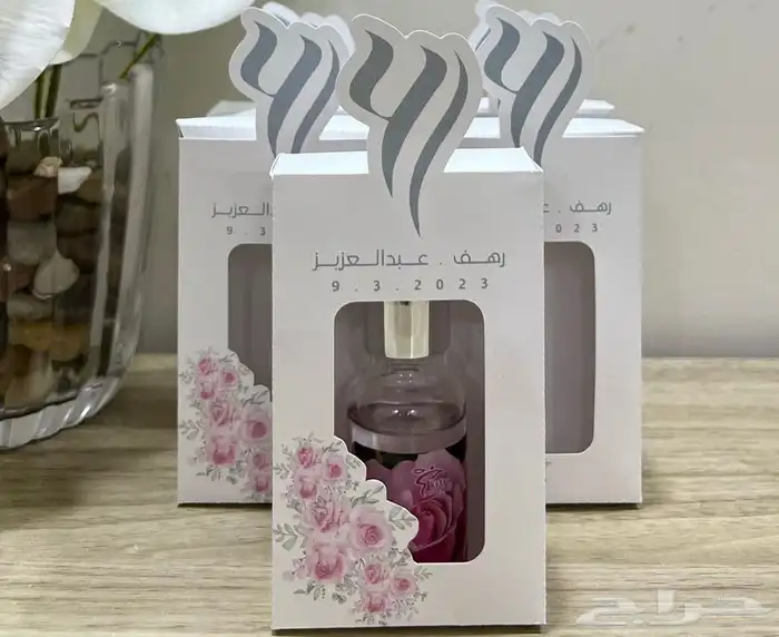 توزيعات لجميع المناسبات التوصيل جميع المناطق 16