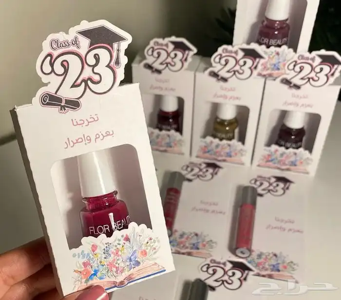 توزيعات . التوصيل جميع المناطق 20