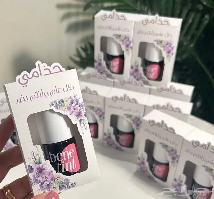 توزيعات . التوصيل جميع المناطق 19