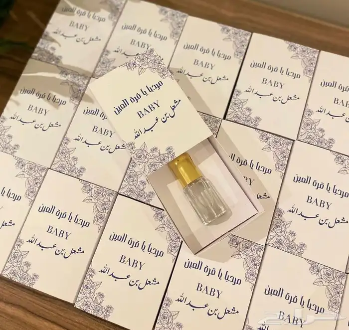توزيعات لجميع المناسبات توصيل جميع المناطق 7