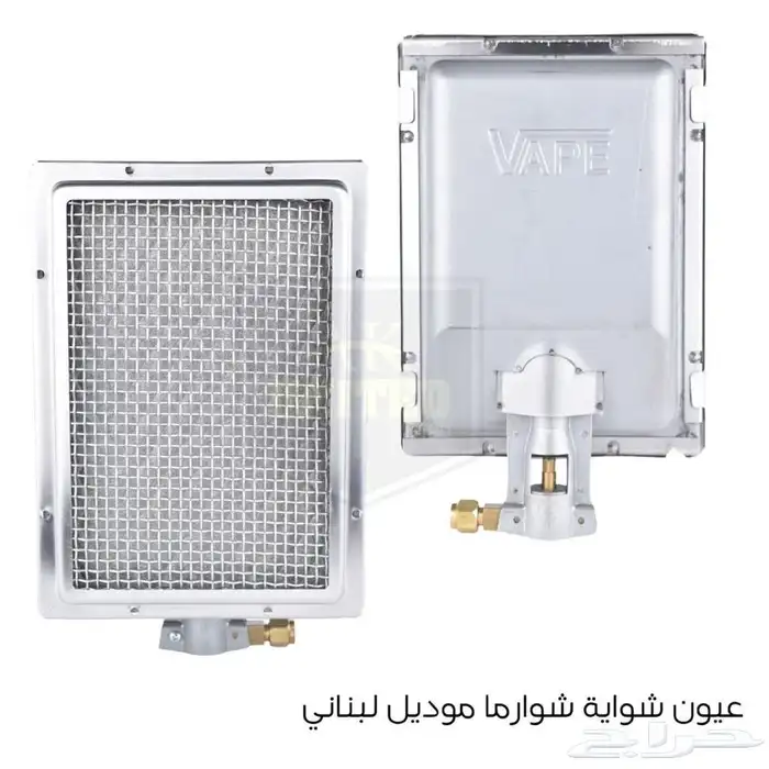 قطع غيار معدات مطاعم وكافيهات وفنادق وافران منزليه وشاورما 30