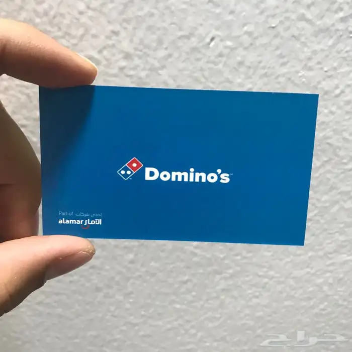 مطبعة طباعة مطابع 12