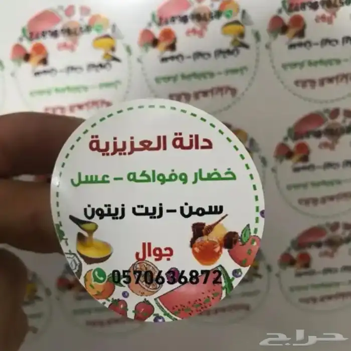 طباعة جميع المطبوعات بأرخص الاسعار واجود الخامات والتصاميم 18