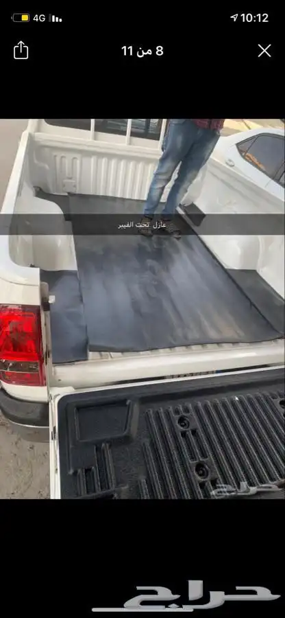 فيبر ديهاتسو حوض ديهاتسو وجميع انواع السيارات 5