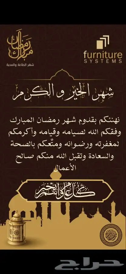 تصميم فيديو اعلاني للسناب وغيره او مونتاج فيديو بسعر معقول 9