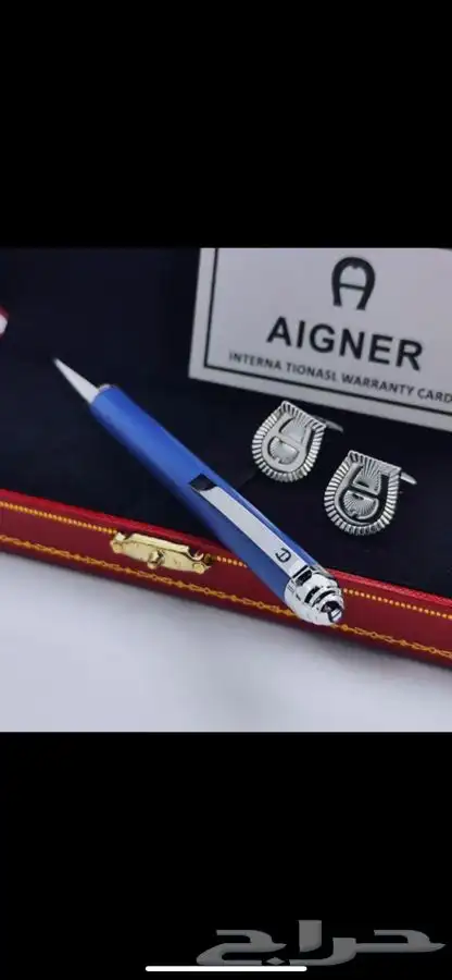 اقلام كارتير ومونت بلانك أقنر 170 قلم وكبك 190 عرض 90