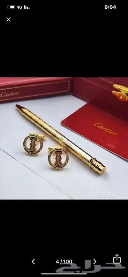 اقلام كارتير ومونت بلانك أقنر 170 قلم وكبك 190 عرض 91