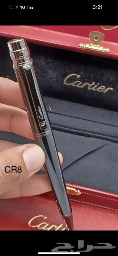 اقلام كارتير ومونت بلانك أقنر 170 قلم وكبك 190 عرض 95