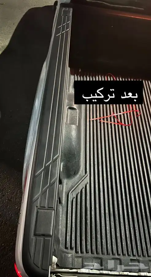 اكتاف حوض لسييرا وسلفرادو 32