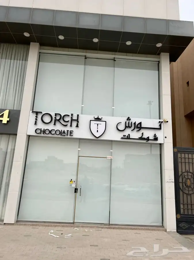 ستائر كهرباء 23