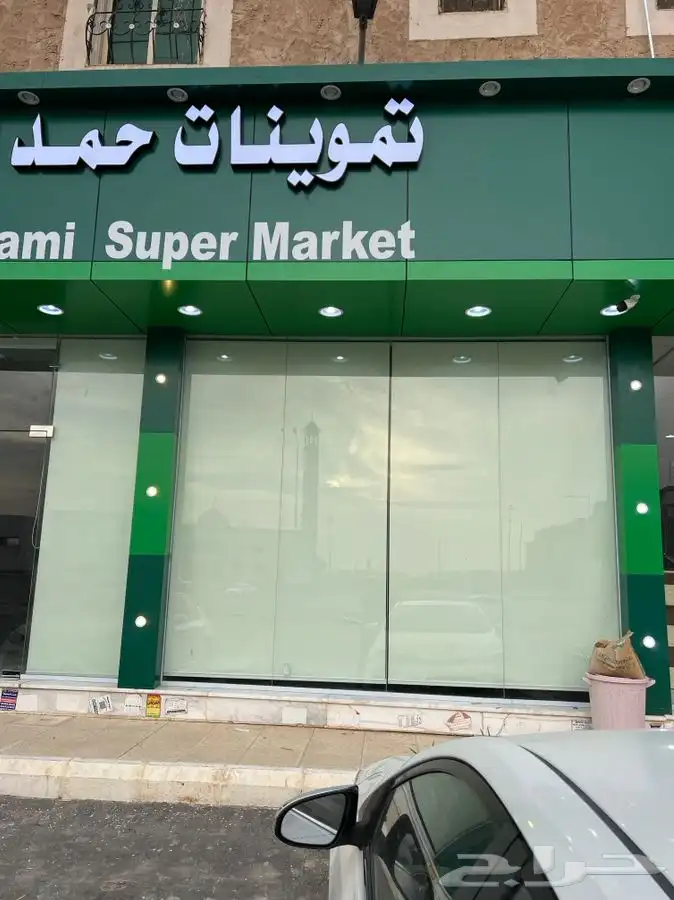 ستائر كهرباء 3