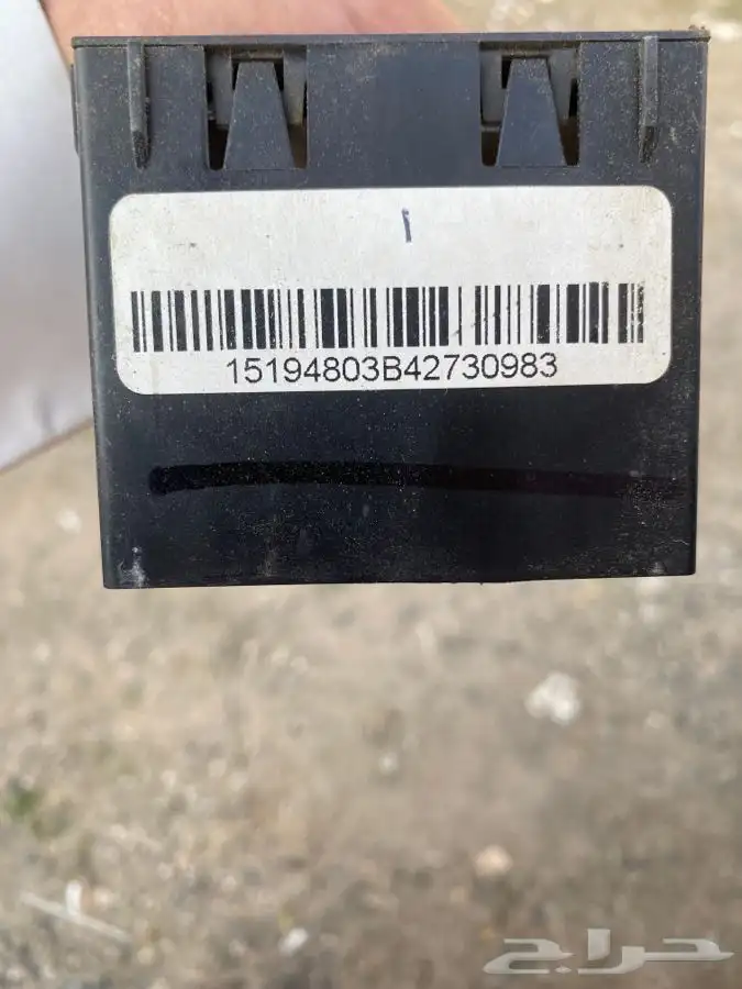 اسطب جمس 2