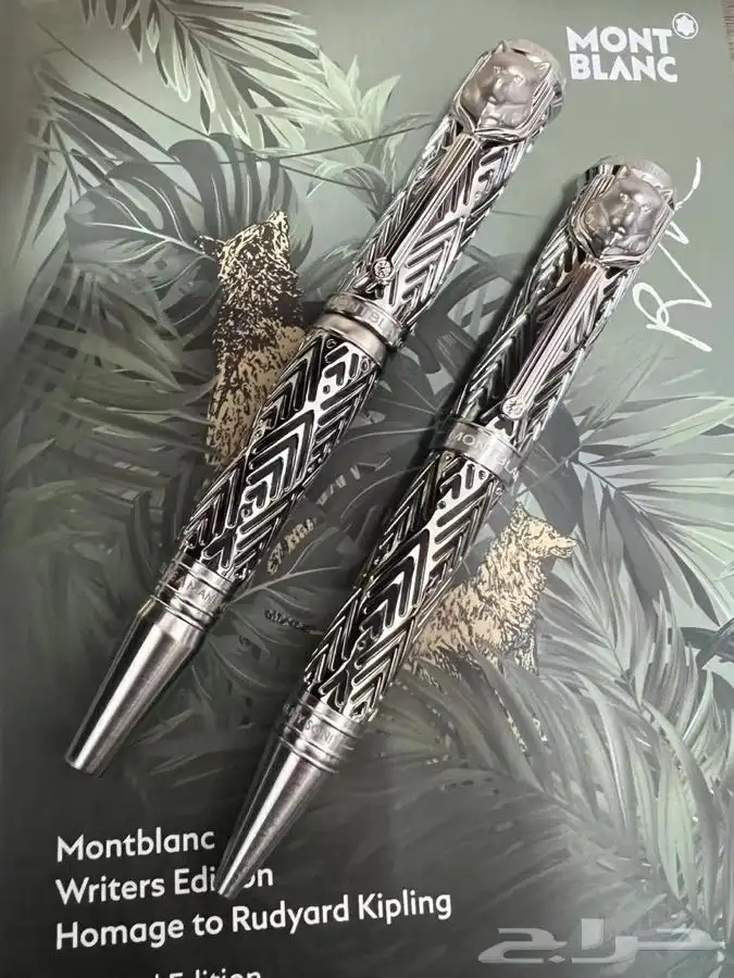 اقلام كارتير ومونت بلانك أقنر 170 قلم وكبك 190 عرض 60