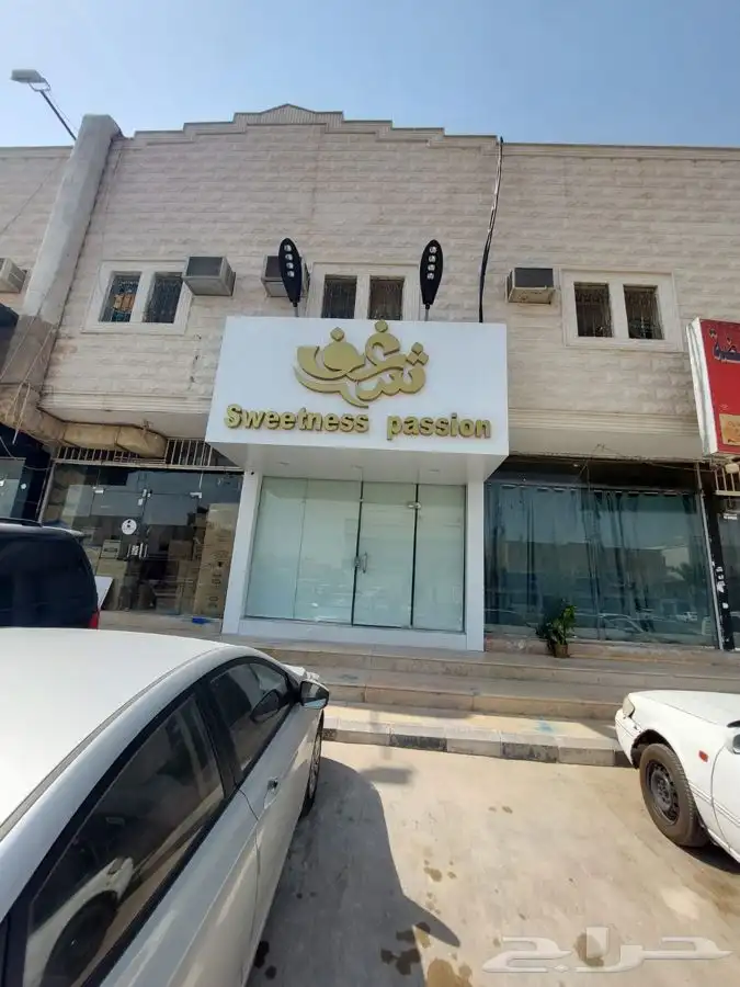 ستائر كهرباء 7