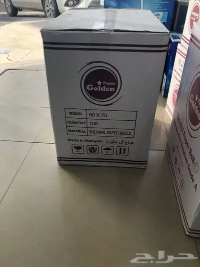 ورق كاشير حرارى ورق مدى طابعات فواتير وباركود 7