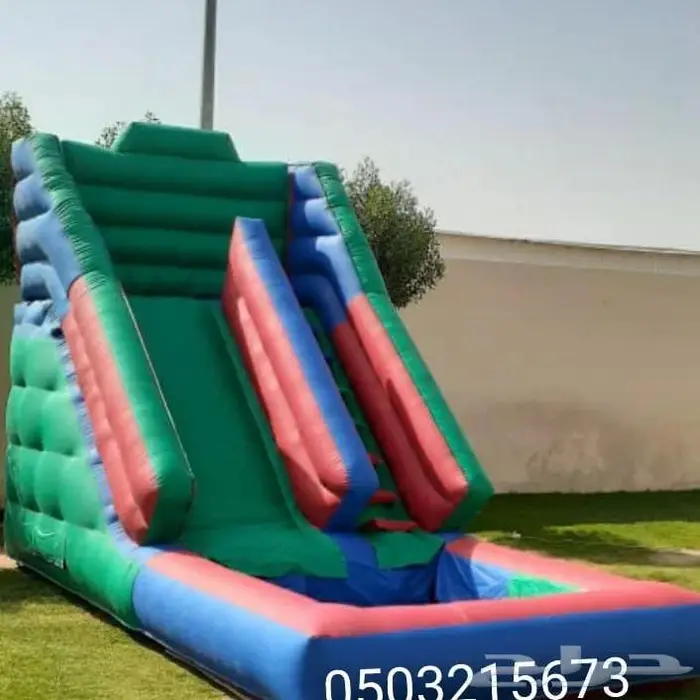 نطيطه_زحليقه_ملعب_صابوني_للايجار_الرياض 5