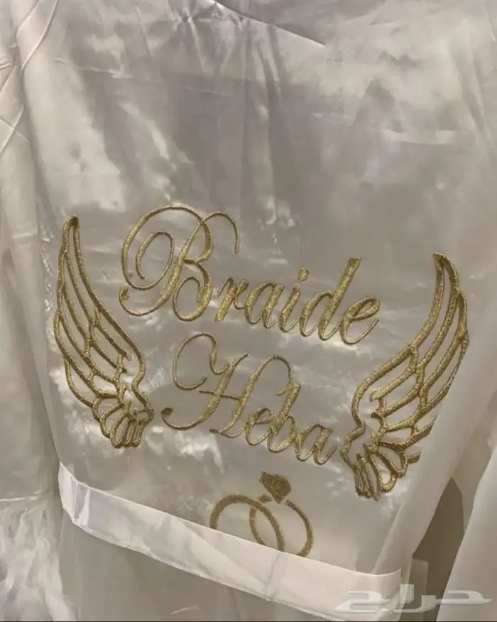 تطريز اللبس الموحد 1