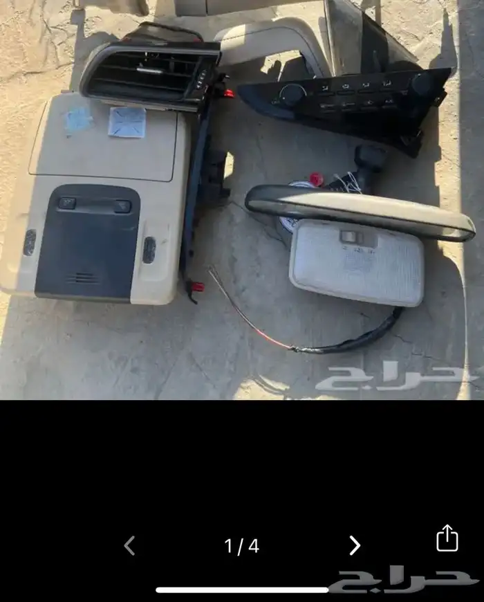 ريش هواء مكيف ومرايا داخليه ولنبه سقف كامري 2020 2