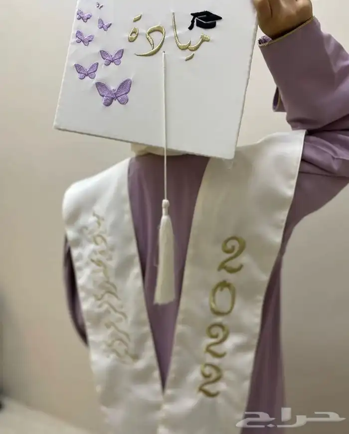 تطريز اللبس الموحد 9