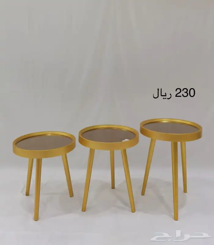 طقم طاولات خدمة 10