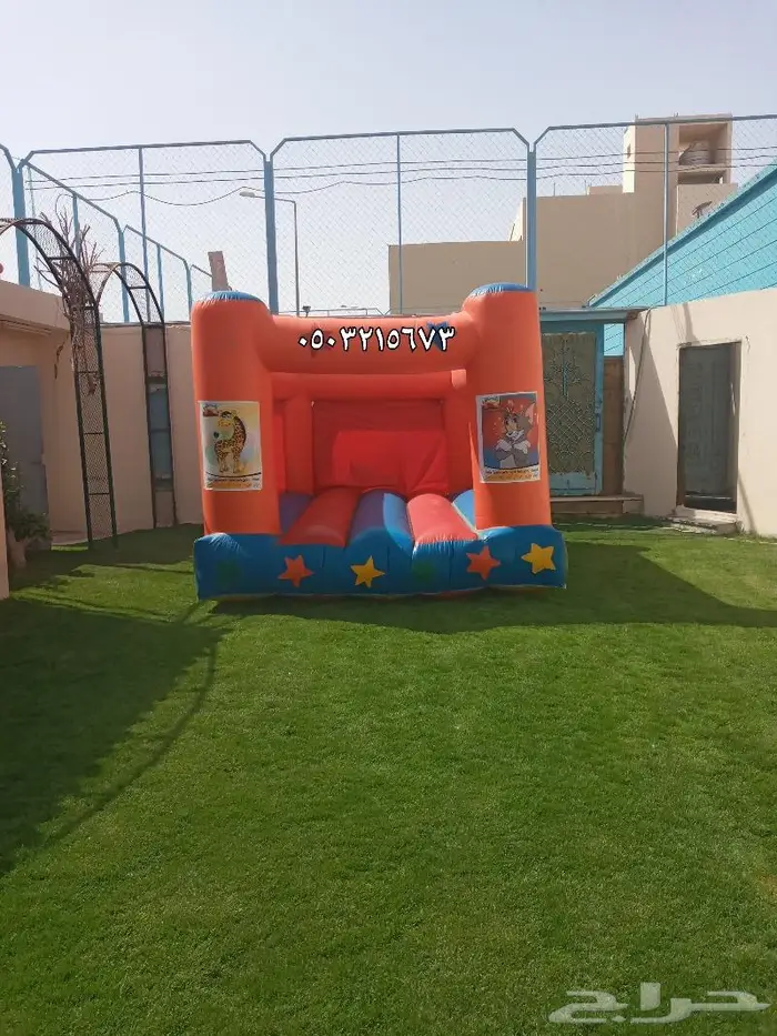 نطيطه_زحليقه_ملعب_صابوني_للايجار_الرياض 1