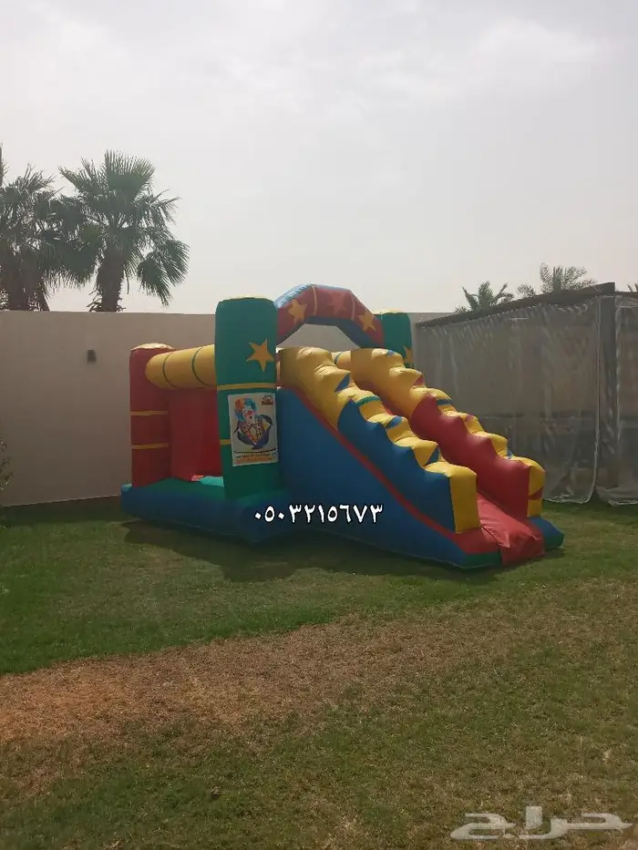 نطيطه_زحليقه_ملعب_صابوني_للايجار_الرياض 2