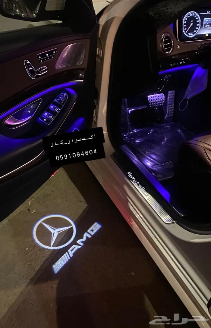سماعات مرسيدس بروماستر 3D_4D 32