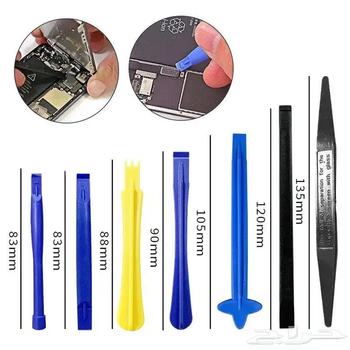 عدة فك واصلاح الجوالات ايفون هواوي جالكسي اغلب الانواع 6