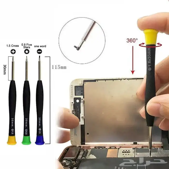 عدة فك واصلاح الجوالات ايفون هواوي جالكسي اغلب الانواع 5