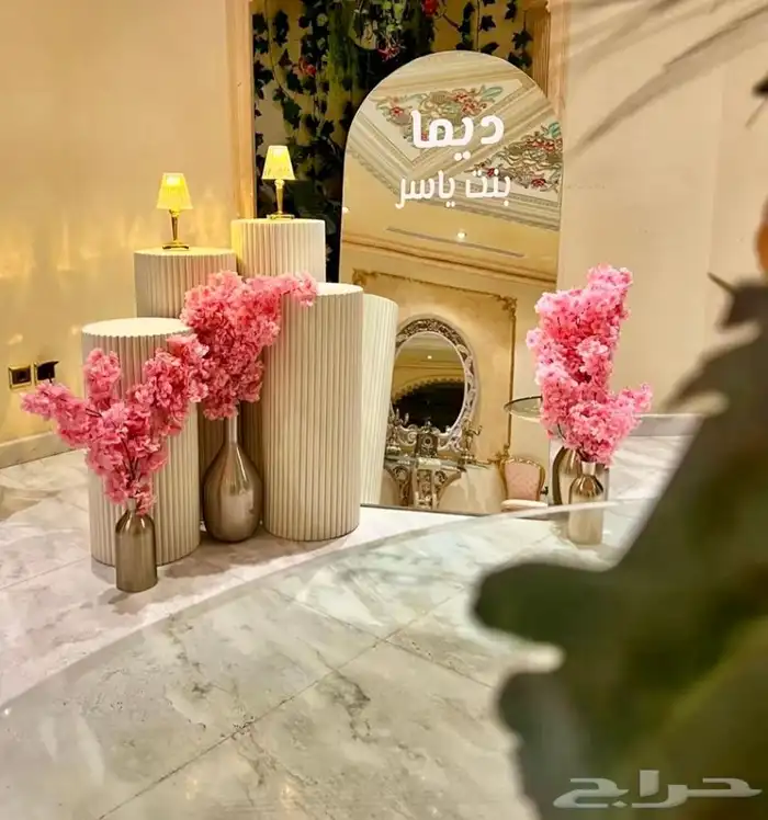 تخرج طولات تخرج حفلات كوشه 18