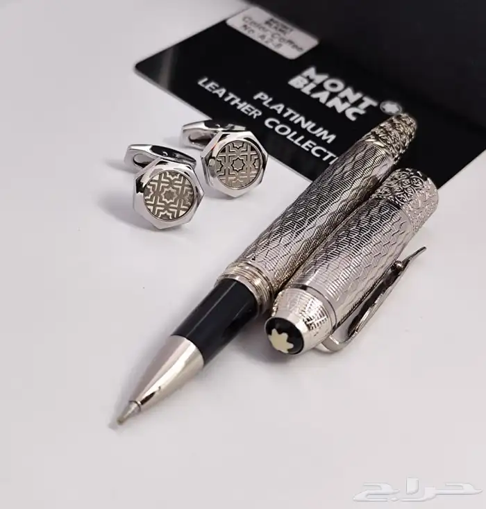 اقلام كارتير ومونت بلانك أقنر 170 قلم وكبك 190 عرض 56