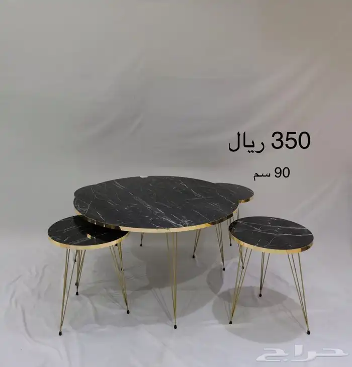 طقم طاولات خدمة 1