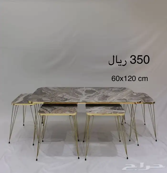 طقم طاولات خدمة 4