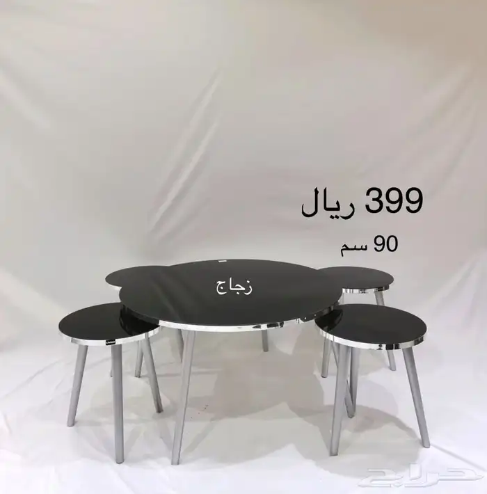 طقم طاولات خدمة 7