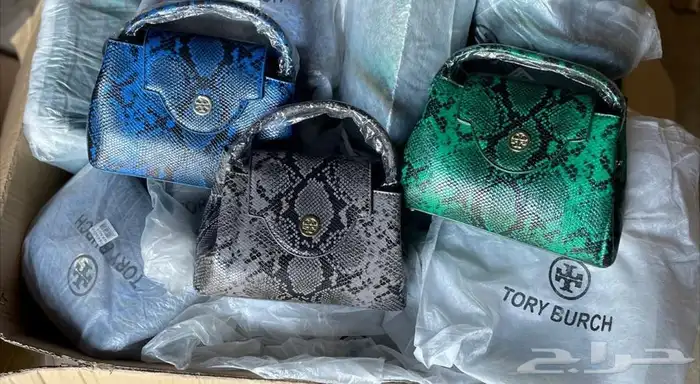 عرض شنطة ب 150  عرض 3 شنط 270 ريال 29