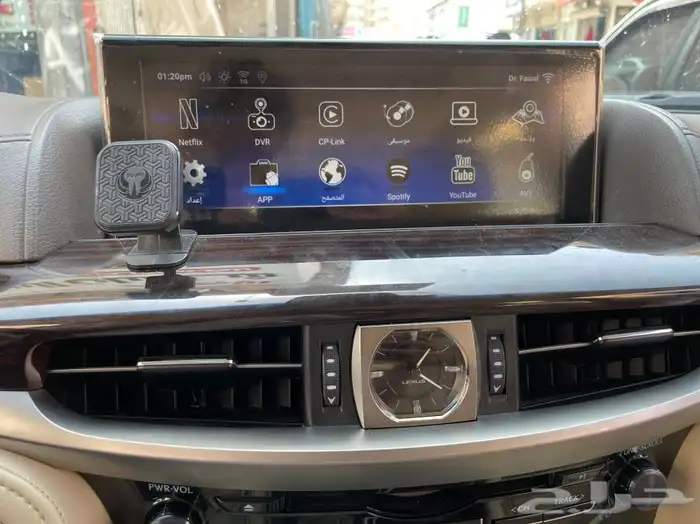 قطعة انتر فيس لتحويل شاشة الوكالة اندرويد 4