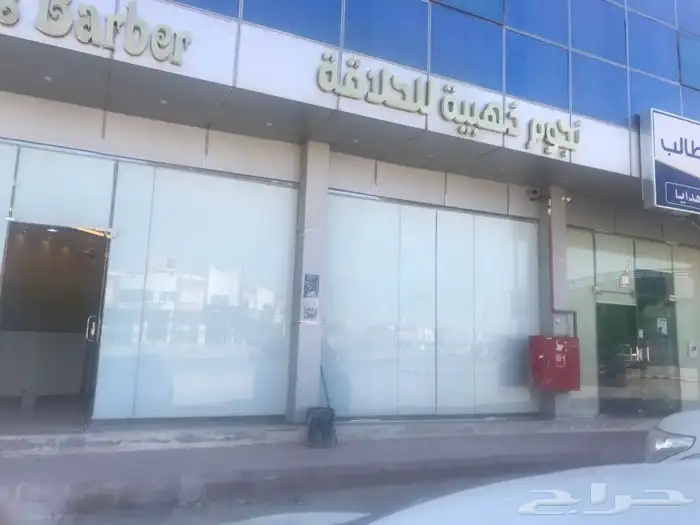 ستائر كهرباء 25