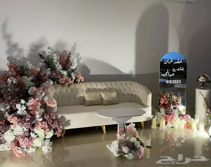 تخرج طولات تخرج حفلات كوشه 54
