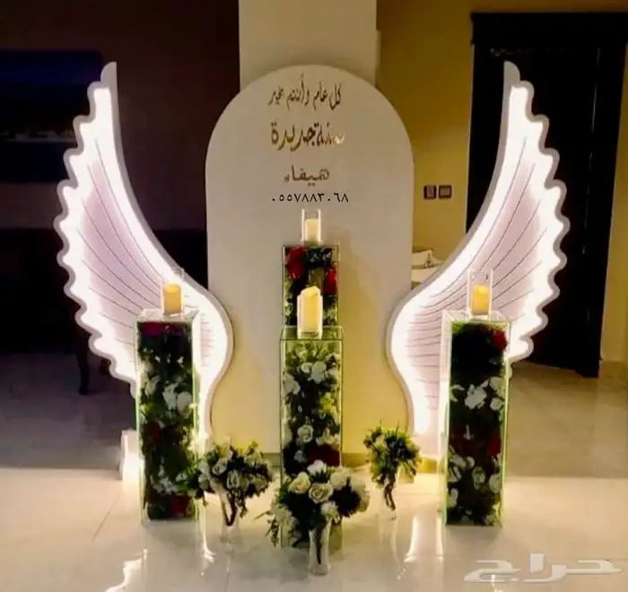 تخرج طولات تخرج حفلات كوشه 21