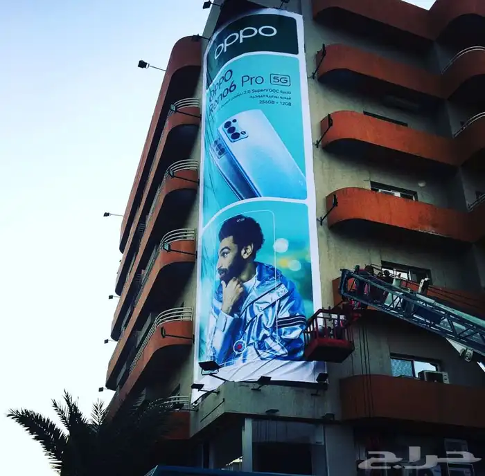 تركيب استكر 0