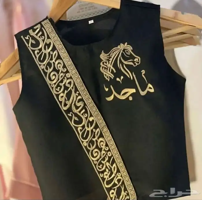 تطريز اللبس الموحد 8