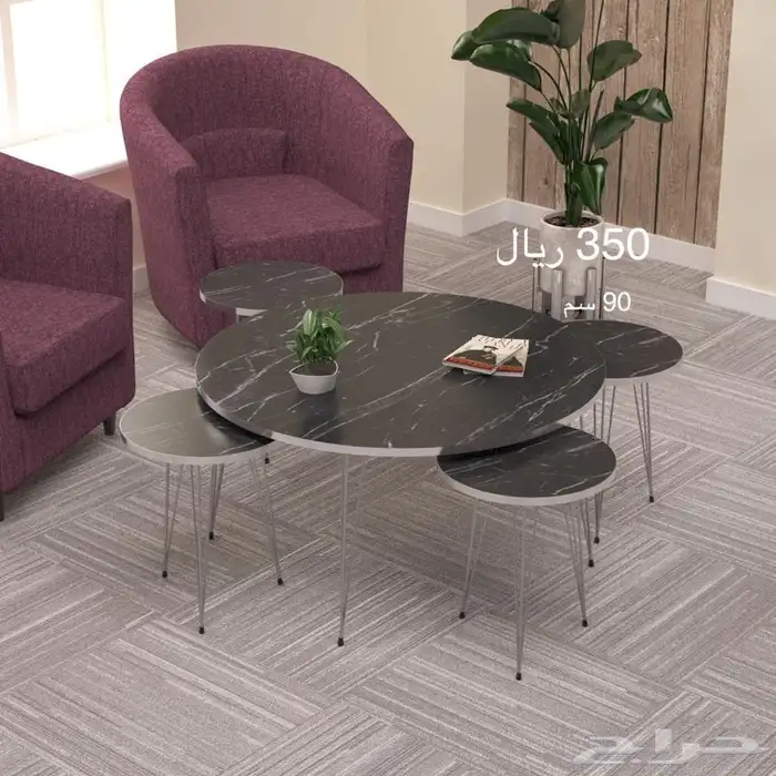 طقم طاولات خدمة 0